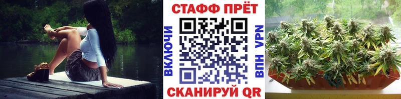 Наркошоп Клинцы ГАШ  LSD-25  COCAIN  APVP  Меф мяу мяу  Канабис 