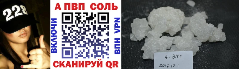 цена   ссылка на мегу ССЫЛКА  А ПВП СК  Клинцы 