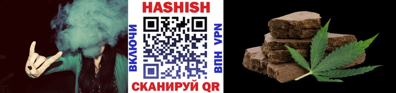 Гашиш гашик  ОМГ ОМГ рабочий сайт  Клинцы 