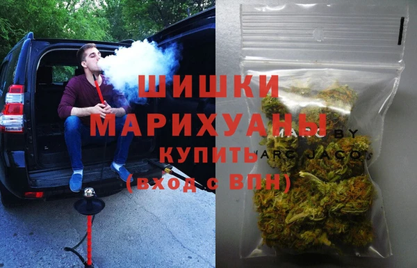 скорость Верхний Тагил