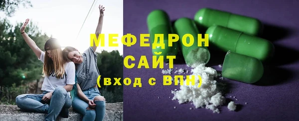 a pvp Бугульма