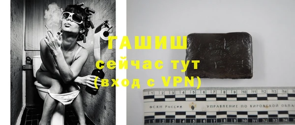 a pvp Бугульма