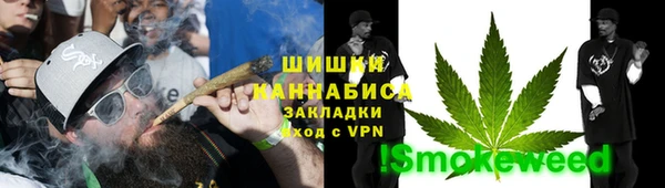 скорость Верхний Тагил