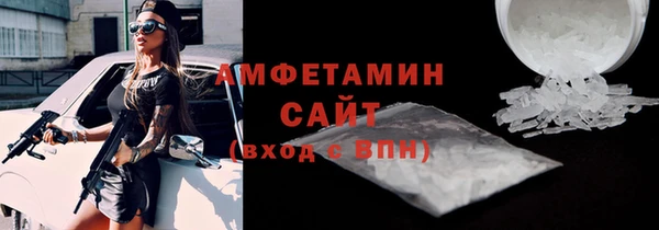 a pvp Бугульма