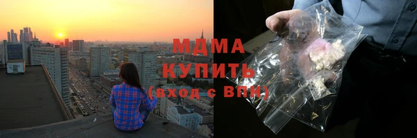 Альфа ПВП Верея