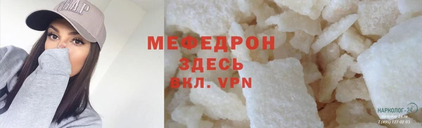 Альфа ПВП Верея
