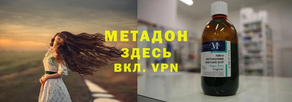 мефедрон Верхнеуральск