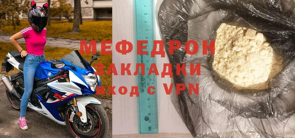 скорость Верхний Тагил