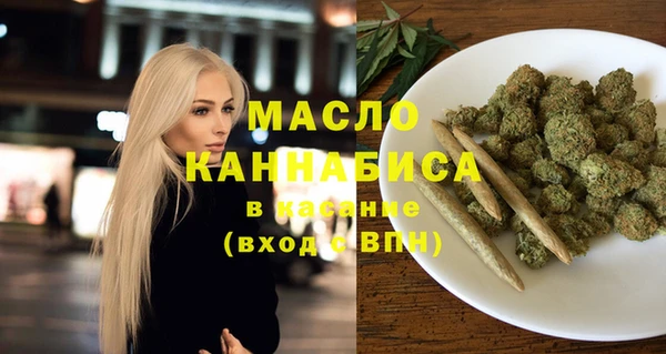 кокс Снежинск