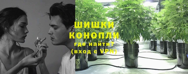скорость Верхний Тагил