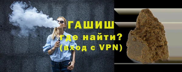 Альфа ПВП Верея