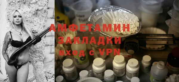 скорость Верхний Тагил