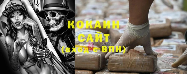 мефедрон Верхнеуральск