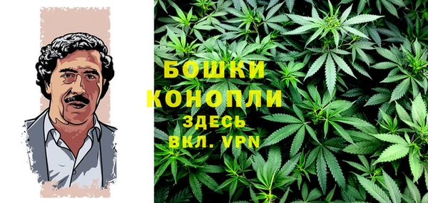 мефедрон Верхнеуральск