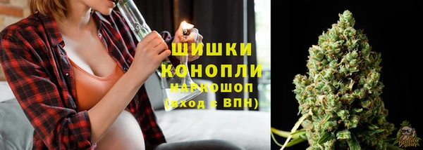 a pvp Бугульма